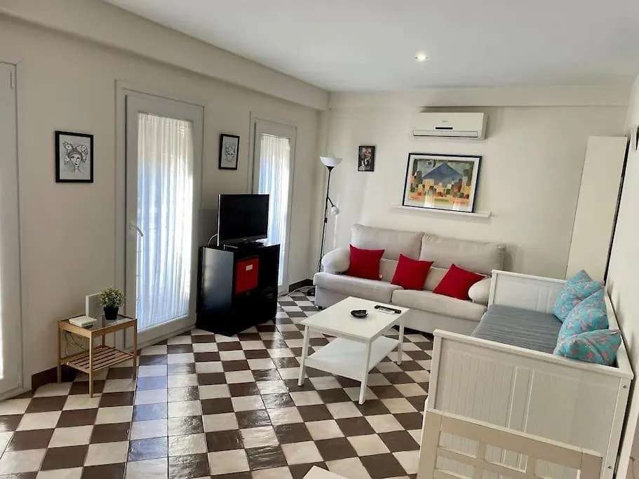 Apartamento Alborada Apartment Cordoba